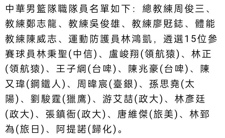 曹郁参考了大量霍普、蒙克和毕加索早期的作品，在电影中采用了更多的绿色，在他看来这是;绝望、焦虑，同时还有生命力的颜色